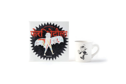 オリジナルマグカップ ×「PHERI BHETAUNLAA」(CDアルバム)