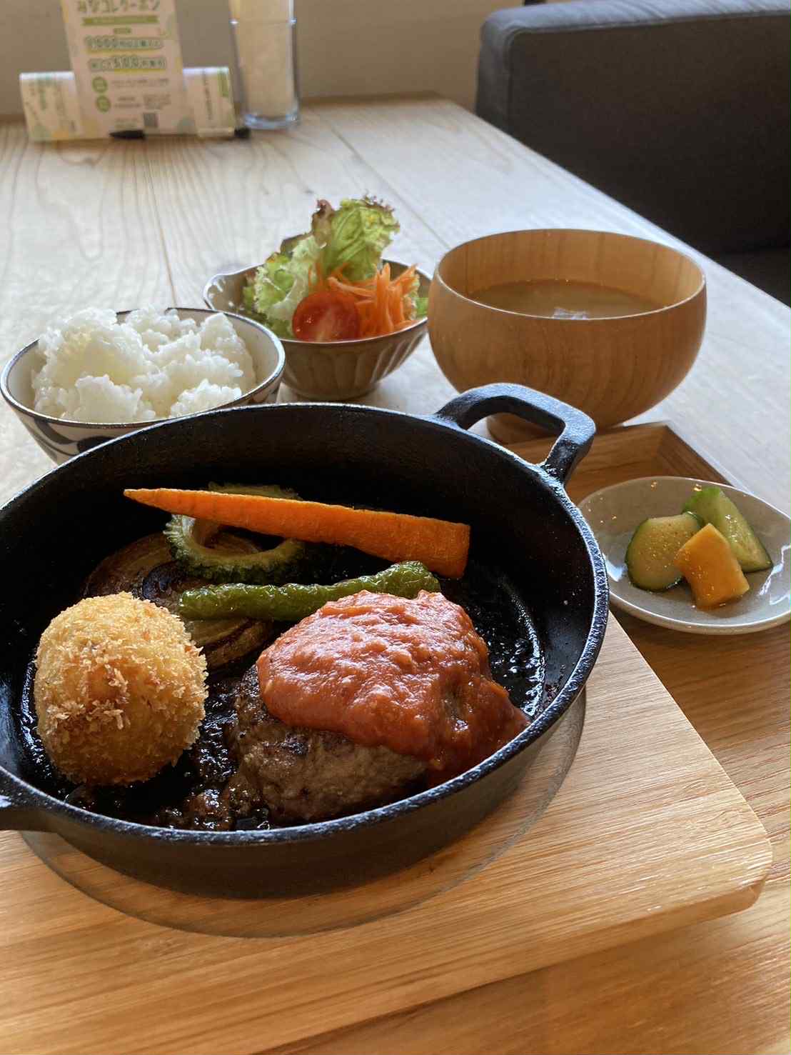 タノカミキッチン