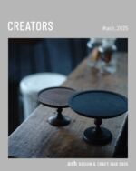 Mellow Glass | ash Design & Craft Fair 2025